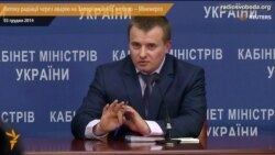 Витоку радіації через аварію на Запорізькій АЕС не було – Міненерго Витоку радіації через аварію на Запорізькій АЕС не було – Міненерго