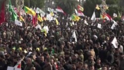 В Іраку прощаються із генералом Солеймані В Іраку прощаються із генералом Солеймані