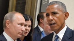 Грани Времени. Обама и Путин разошлись миром? Грани Времени. Обама и Путин разошлись миром?
