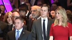 Зять Трампа и тайный канал связи с Кремлем Зять Трампа и тайный канал связи с Кремлем