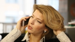 Две жизни Полины Осетинской Две жизни Полины Осетинской