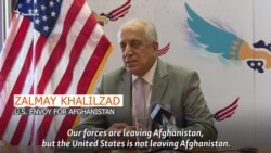 Envoy: U.S. Forces May Be Leaving Afghanistan, But The U.S. Is Not Envoy: U.S. Forces May Be Leaving Afghanistan, But The U.S. Is Not