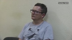 Допрос Юрия Воскресенского Допрос Юрия Воскресенского