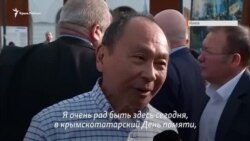 Мир должен помнить о том, что случилось с крымскими татарами – Фрэнсис Фукуяма (видео) Мир должен помнить о том, что случилось с крымскими татарами – Фрэнсис Фукуяма (видео)