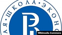 Логотип Высшей школы экономики