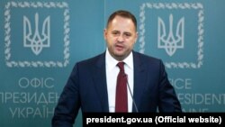 Андрій Єрмак