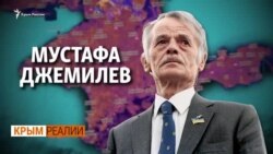 Зеленский, Медведчук, Ахметов: крымское имущество украинских политиков | Крым.Реалии ТВ (видео) Зеленский, Медведчук, Ахметов: крымское имущество украинских политиков | Крым.Реалии ТВ (видео)