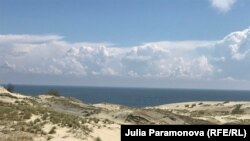 Куршская коса