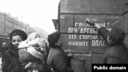 Блокада Ленинграда. Снимок 44-го года.