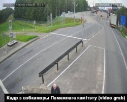 Кадр із камери спостереження на білорусько-литовському кордоні