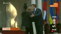 Дворец Медведчука и Марченко в Крыму | Крым.Реалии ТВ (видео) Дворец Медведчука и Марченко в Крыму | Крым.Реалии ТВ (видео)