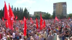 У Росії протестують проти підвищення пенсійного віку – відео У Росії протестують проти підвищення пенсійного віку – відео