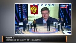 А. Исаев о законе об ответственности за исполнение санкций иностранных государств на территории России А. Исаев о законе об ответственности за исполнение санкций иностранных государств на территории России