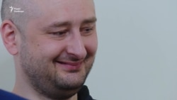 Бабченко розповідає про операцію з власним «вбивством» (відео) Бабченко розповідає про операцію з власним «вбивством» (відео)