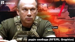 Аналітики DeepState позначили північну частину Сумської області як окуповану 23 травня