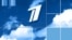 Теледебаты на Первом канале выходят в эфир в 7.05 утра по московском увремени