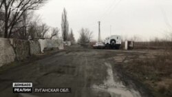Як живуть люди на Донбасі в місцях, звідки відвели війська? Як живуть люди на Донбасі в місцях, звідки відвели війська?