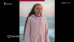 «Икона экоактивизма»: Грета Тунберг стала «человеком года» по версии журнала Time (видео) «Икона экоактивизма»: Грета Тунберг стала «человеком года» по версии журнала Time (видео)
