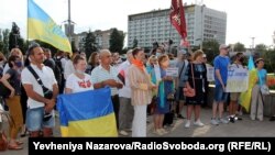 Акція відбулася під стінами Запорізької обласної ради