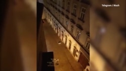 Теракт в Вене Теракт в Вене