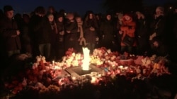 Траур Траур