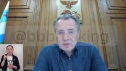 Коррупционный скандал в Белгородской области  Коррупционный скандал в Белгородской области