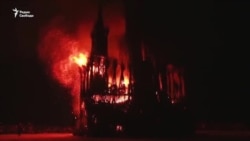 Акцию художника "Пламенеющая готика" осудили в РПЦ Акцию художника "Пламенеющая готика" осудили в РПЦ