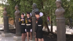 Властители в бронзе Властители в бронзе