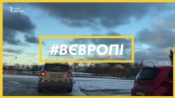 Як зачищають від покинутих авто вулиці Таллінна Як зачищають від покинутих авто вулиці Таллінна