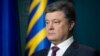 Порошенко: Україна посилила заходи безпеки на АЕС після агресії Росії