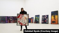 Эл Казовский