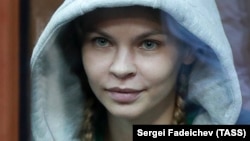 Настя Рыбка