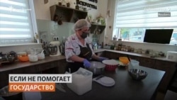 Рестораторы Калининграда запустили флешмоб, чтобы помочь врачам и бизнесу Рестораторы Калининграда запустили флешмоб, чтобы помочь врачам и бизнесу