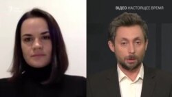 Інтерв'ю Тихановської: «Лукашенку триматися більше немає за що» (відео) Інтерв'ю Тихановської: «Лукашенку триматися більше немає за що» (відео)