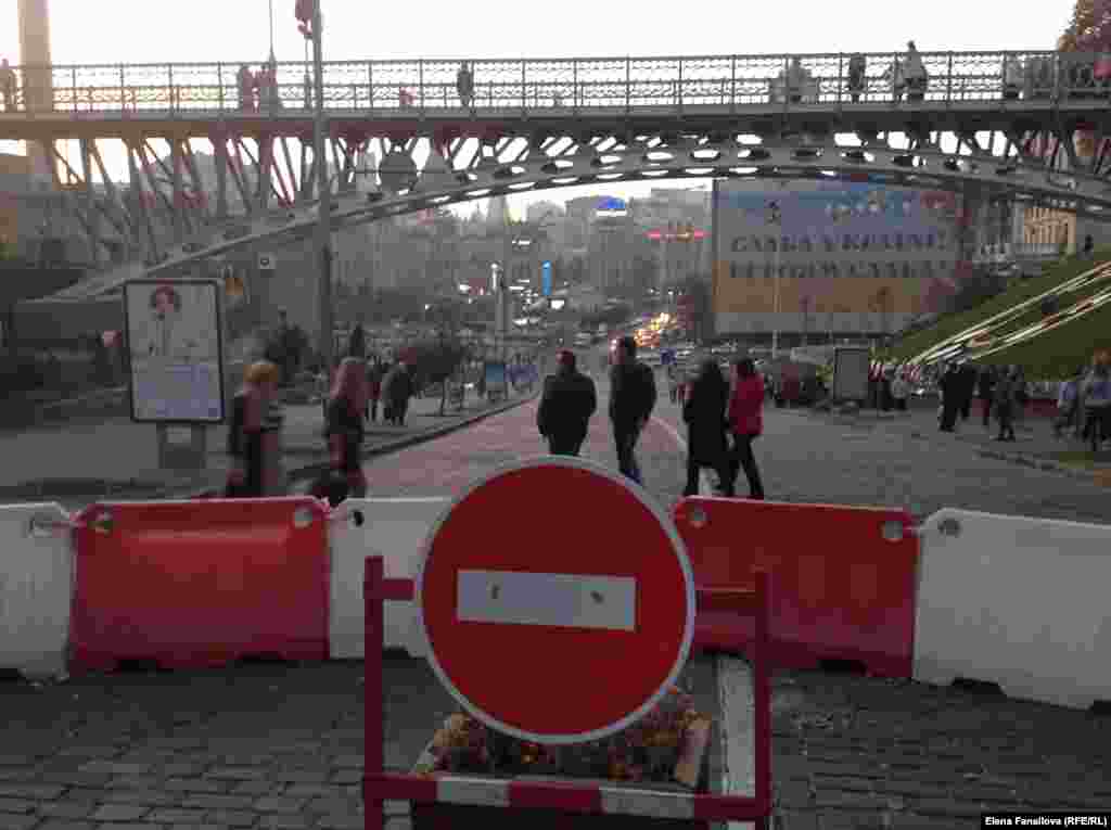 Институтская, угол Крещатика