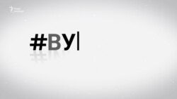 Коронавірус. Червона зона