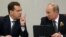 Премьер Дмитрий Медведев и президент Владимир Путин