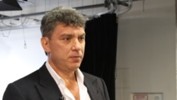 Лицом к событию. Кто убрал Немцова. Следы ведут в Кремль?  Лицом к событию. Кто убрал Немцова. Следы ведут в Кремль?