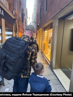 Прогулянка з сином завершилась порятунком людини