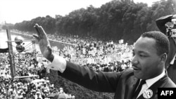 Мартін Лютер Кінг