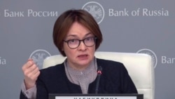 Время Свободы: "Чубайс XXI века". Эльвира Набиуллина вновь под огнем критики  Время Свободы: "Чубайс XXI века". Эльвира Набиуллина вновь под огнем критики