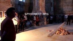 Львов перформенс 3 Львов перформенс 3