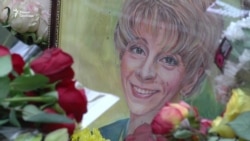 Траур в России Траур в России