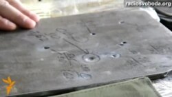 Українські винахідники розробили сплав для міцних та дешевих бронежилетів Українські винахідники розробили сплав для міцних та дешевих бронежилетів