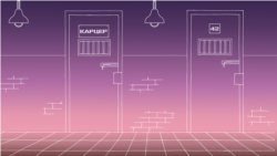 Подкаст "Острова смерти". Эпизод 8 - "Ты что, забыл уже?" Подкаст "Острова смерти". Эпизод 8 - "Ты что, забыл уже?"