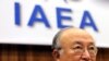 Іран створював ядерну зброю – МАГАТЕ