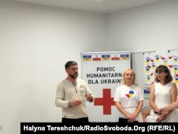 Під час відкриття