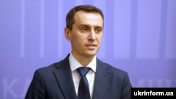 Віктор Ляшко наголосив, що «жодних екстремальних або надзвичайних подій не сталося»