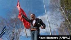 Участник митинга 7 апреля в Архангельске