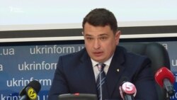 Справи Насірова, Онищенка і «бурштинова схема»: НАБУ відзвітувало про роботу (відео) Справи Насірова, Онищенка і «бурштинова схема»: НАБУ відзвітувало про роботу (відео)